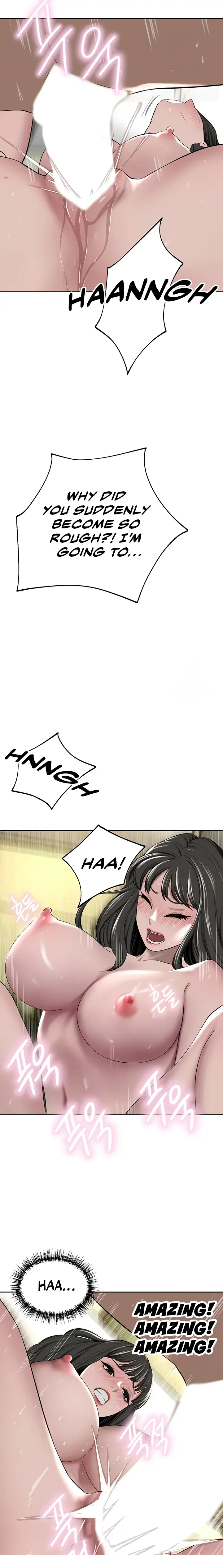 A Rich Lady Chapter 51 - Page 13