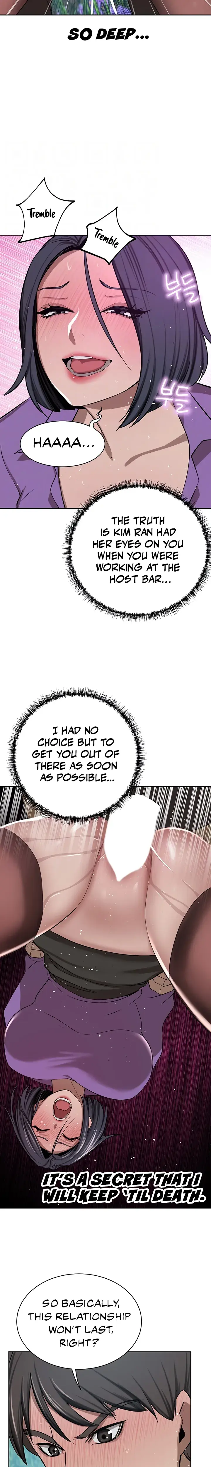 A Rich Lady Chapter 53 - Page 6