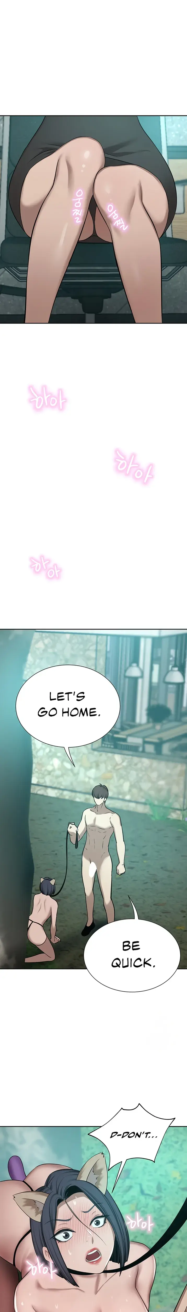 A Rich Lady Chapter 54 - Page 13