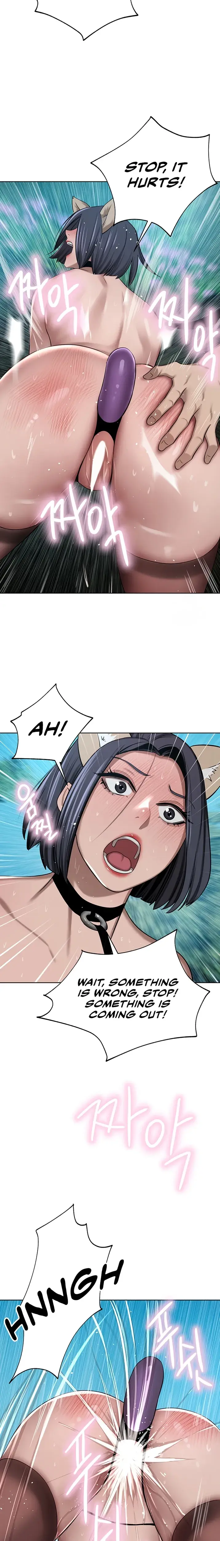 A Rich Lady Chapter 54 - Page 21
