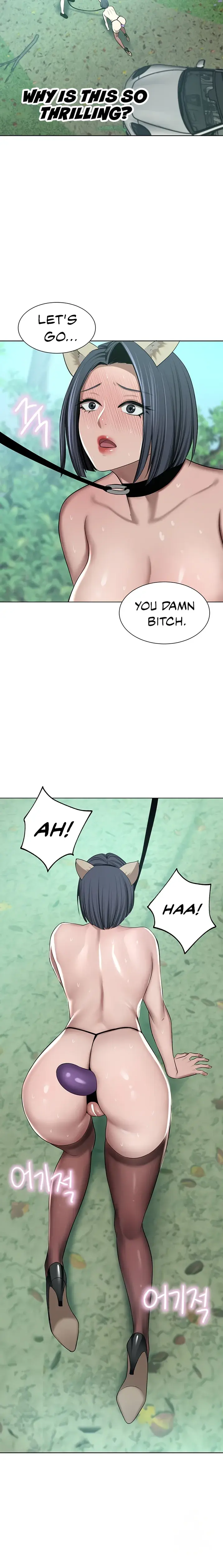 A Rich Lady Chapter 54 - Page 8