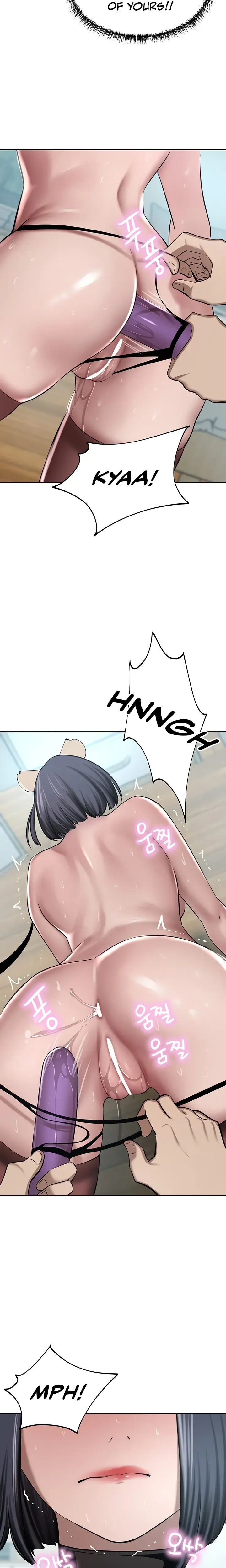 A Rich Lady Chapter 55 - Page 10