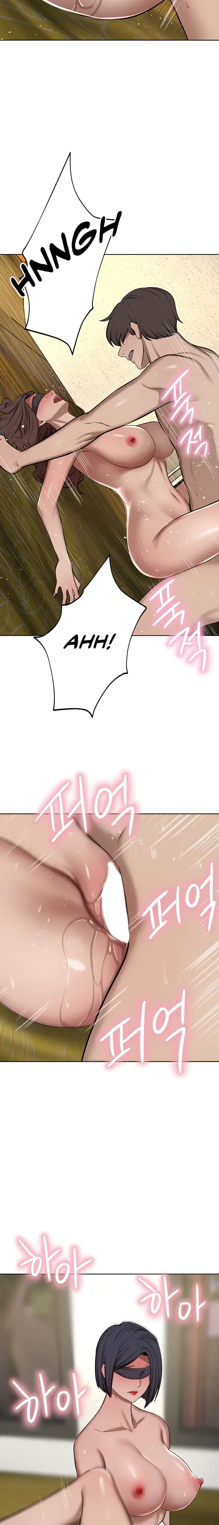 A Rich Lady Chapter 59 - Page 12