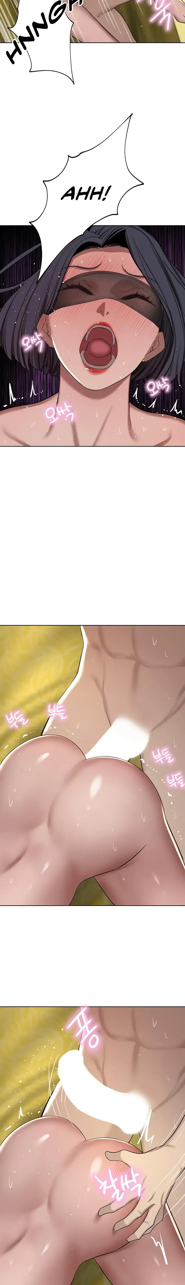 A Rich Lady Chapter 59 - Page 9