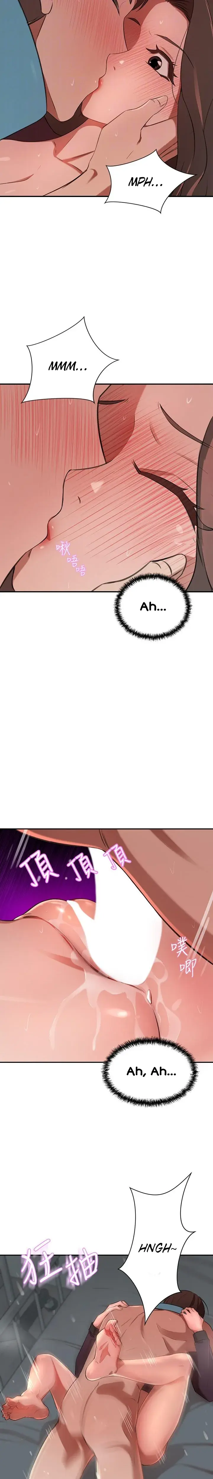 A Rich Lady Chapter 6 - Page 11