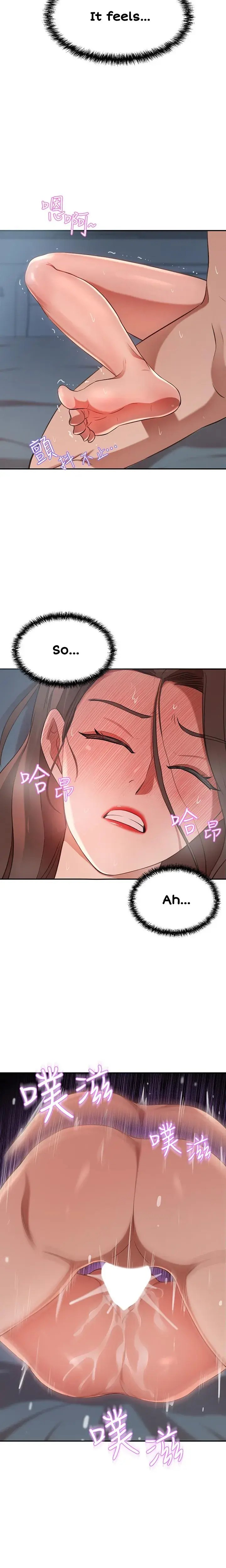 A Rich Lady Chapter 6 - Page 13