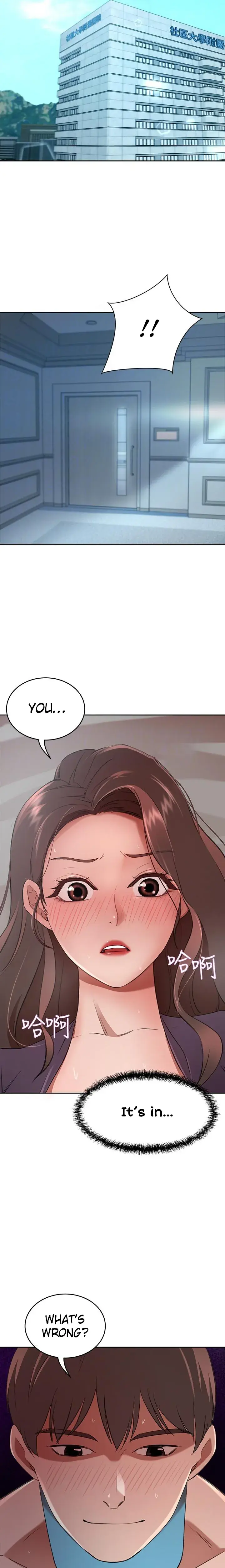A Rich Lady Chapter 6 - Page 3