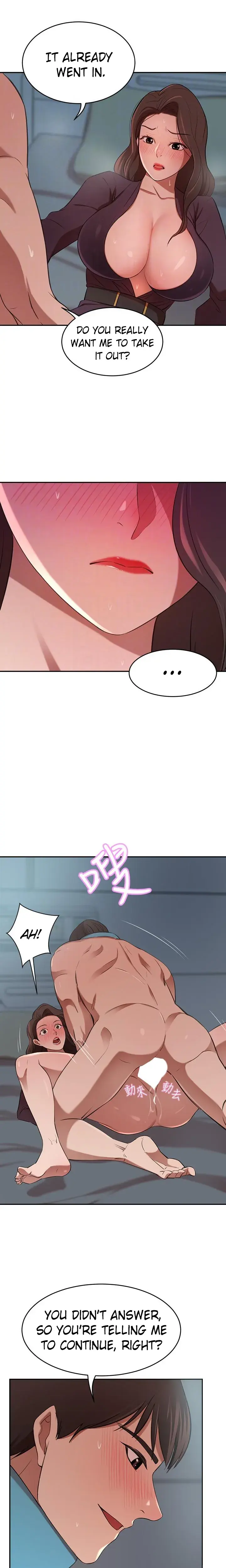 A Rich Lady Chapter 6 - Page 7