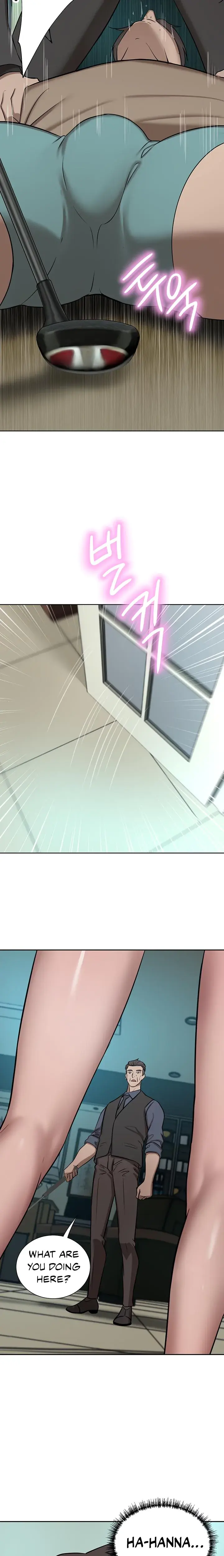 A Rich Lady Chapter 60 - Page 13