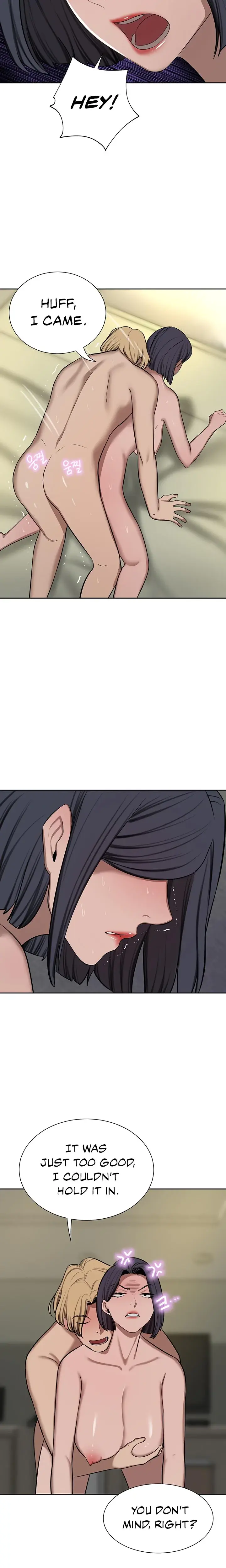 A Rich Lady Chapter 62 - Page 7