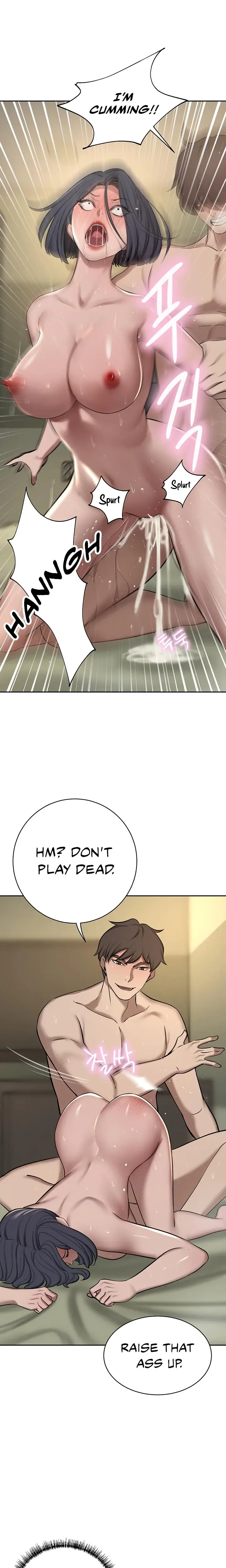A Rich Lady Chapter 63 - Page 1