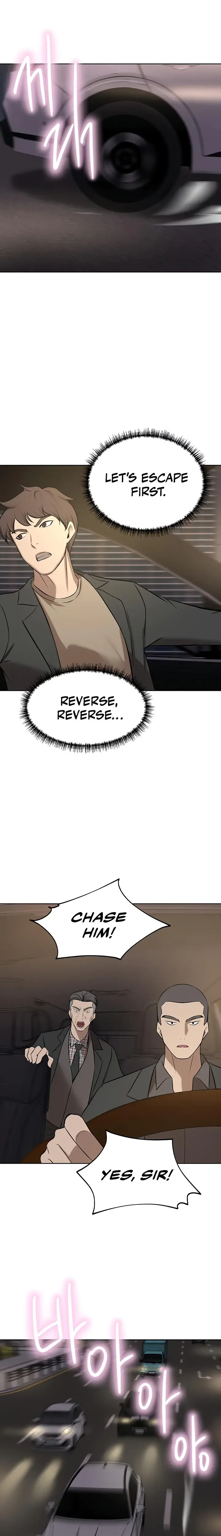 A Rich Lady Chapter 64 - Page 26