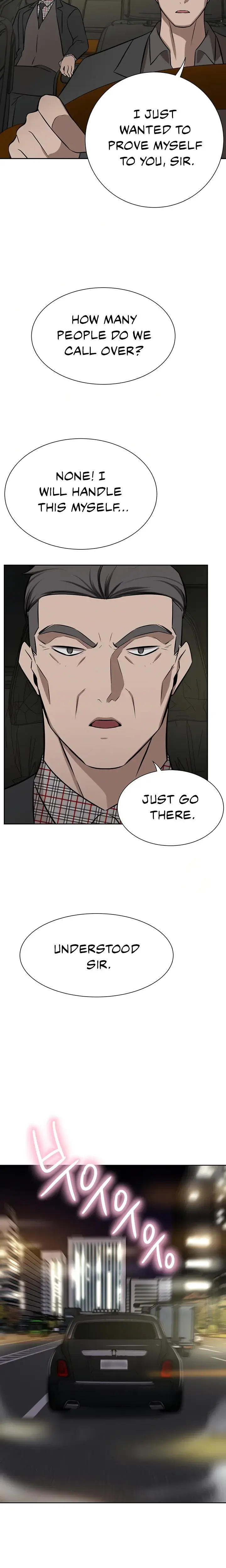 A Rich Lady Chapter 64 - Page 6