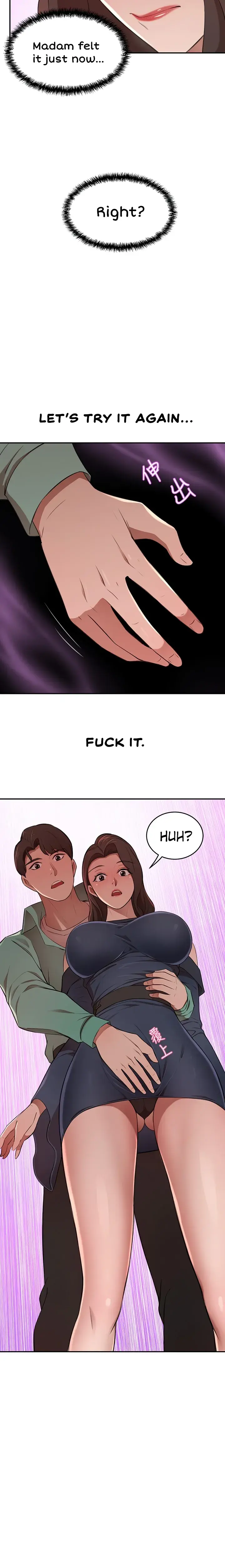 A Rich Lady Chapter 8 - Page 2