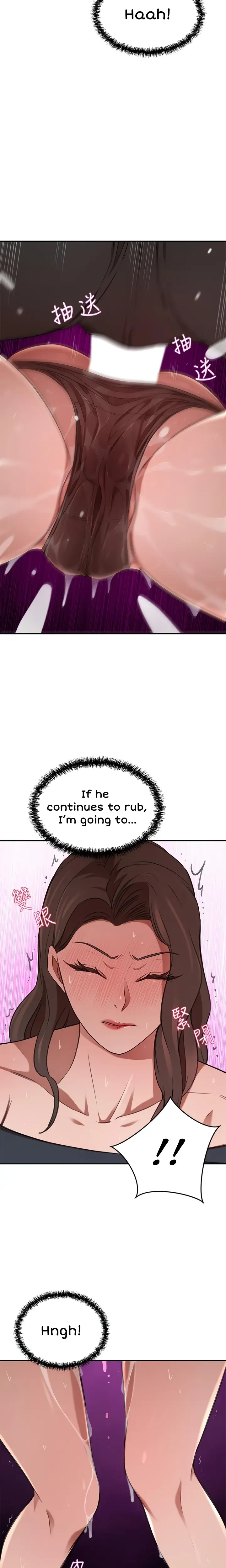 A Rich Lady Chapter 8 - Page 21
