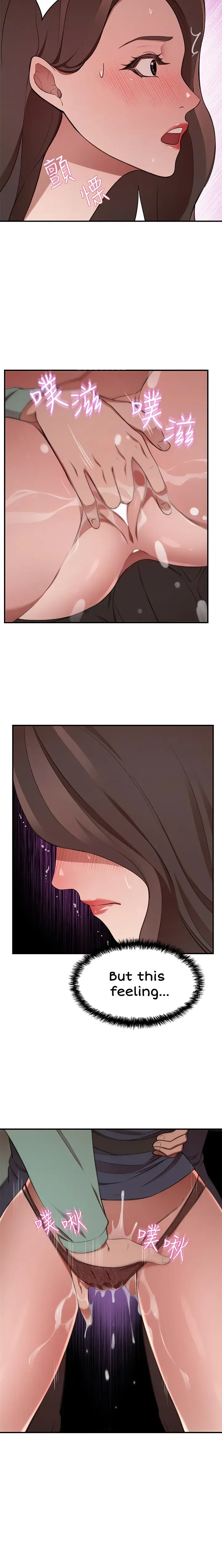 A Rich Lady Chapter 8 - Page 8