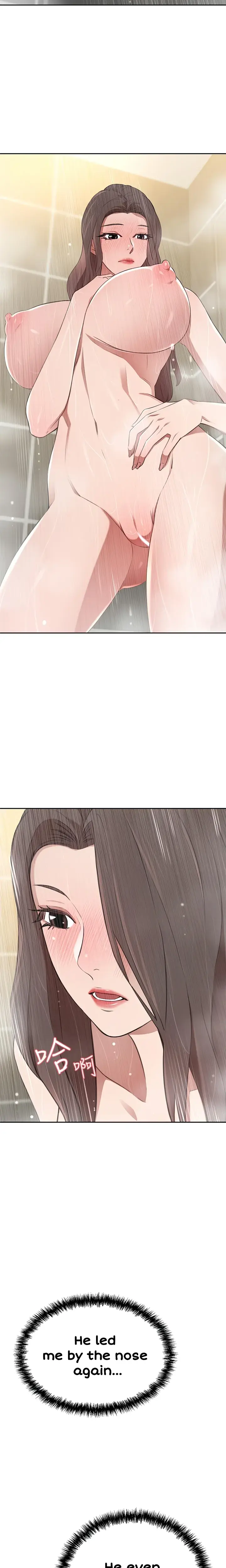 A Rich Lady Chapter 9 - Page 16