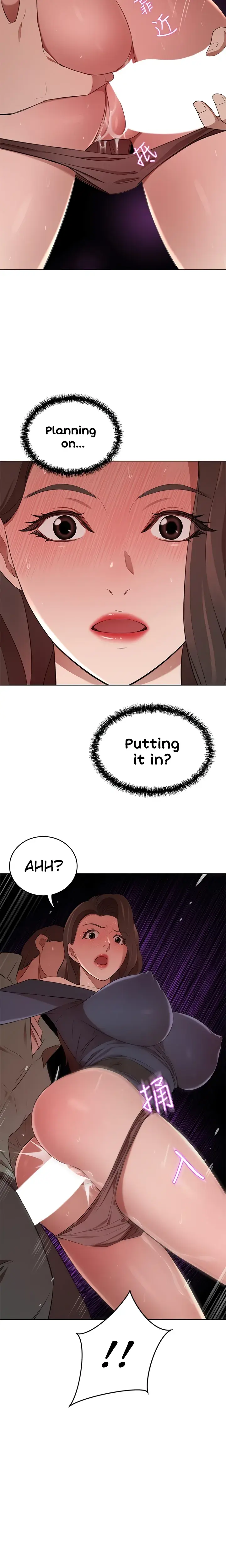 A Rich Lady Chapter 9 - Page 2
