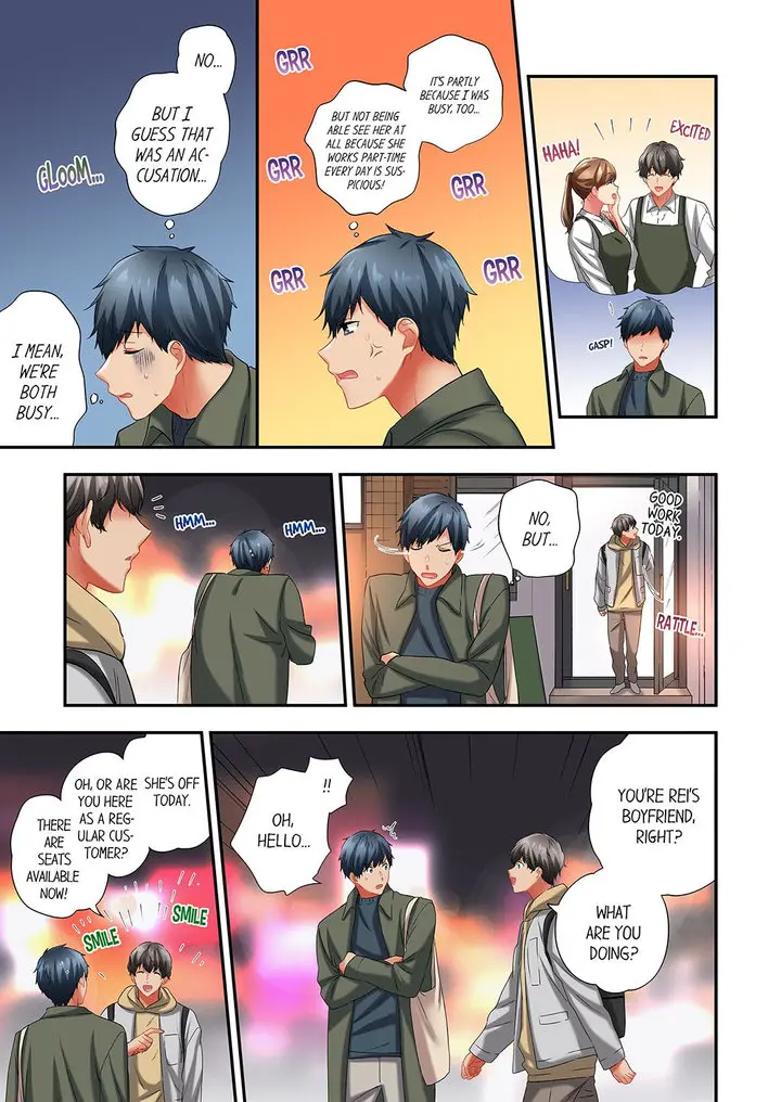 A Scorching Hot Day With A Broken Air Conditioner Chapter 100 - Page 3
