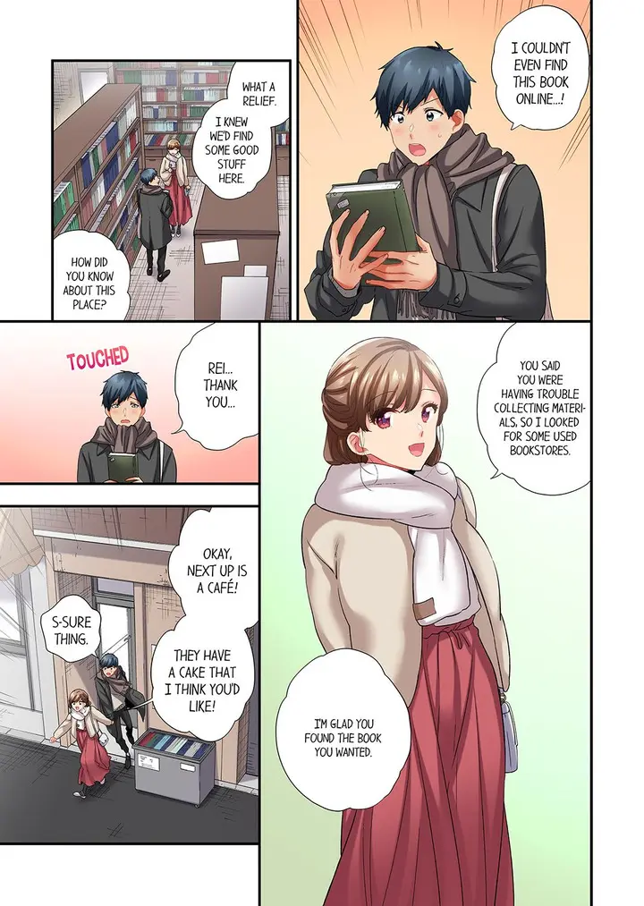 A Scorching Hot Day With A Broken Air Conditioner Chapter 103 - Page 1