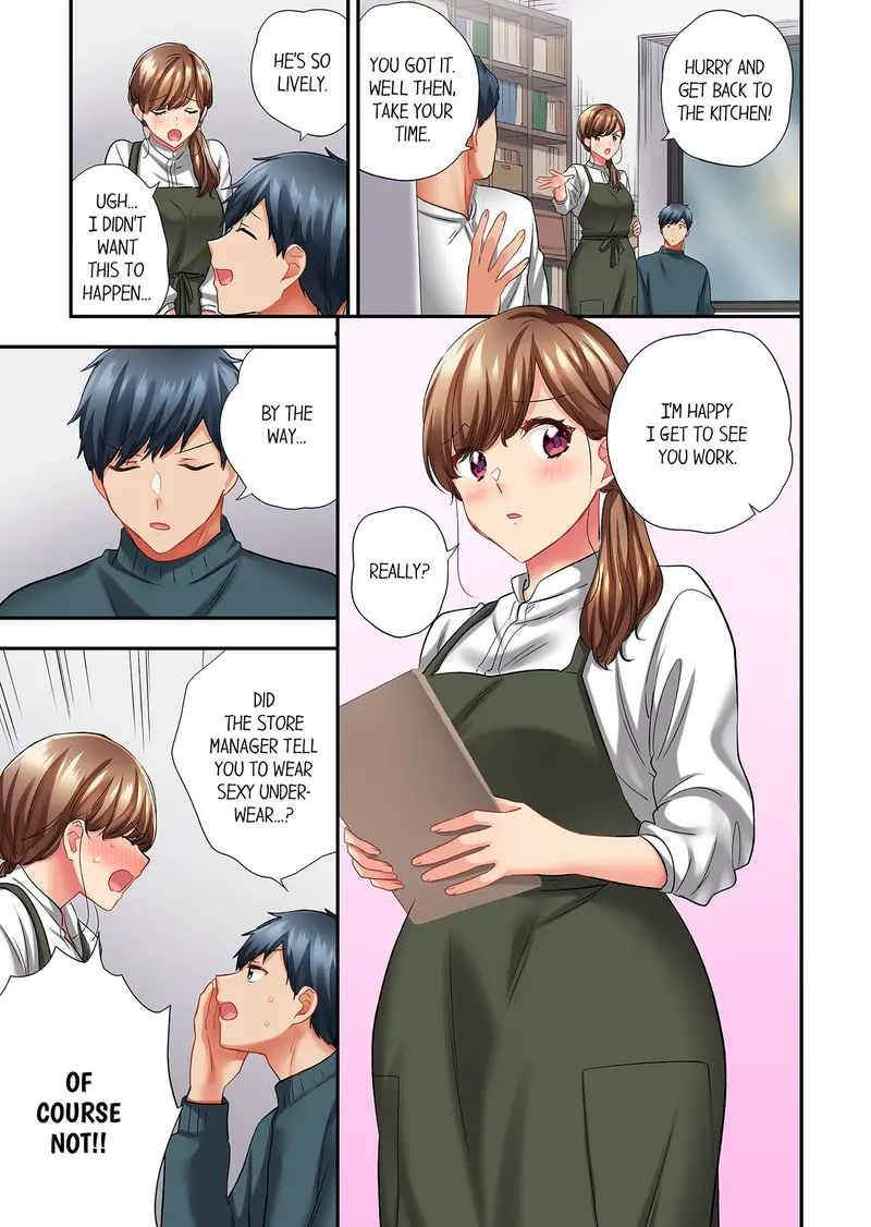 A Scorching Hot Day With A Broken Air Conditioner Chapter 108 - Page 3