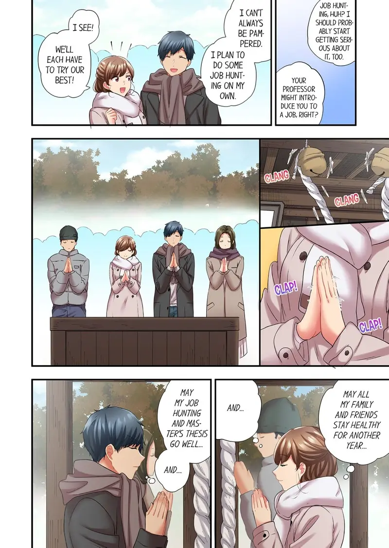 A Scorching Hot Day With A Broken Air Conditioner Chapter 109 - Page 2