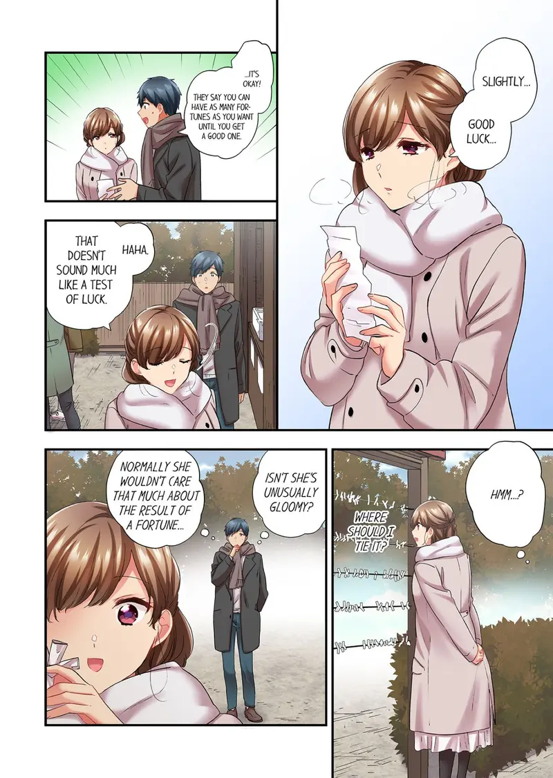 A Scorching Hot Day With A Broken Air Conditioner Chapter 109 - Page 4