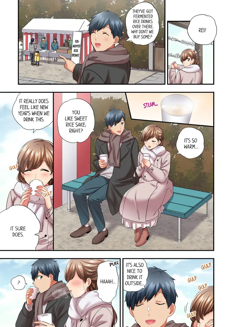 A Scorching Hot Day With A Broken Air Conditioner Chapter 109 - Page 5