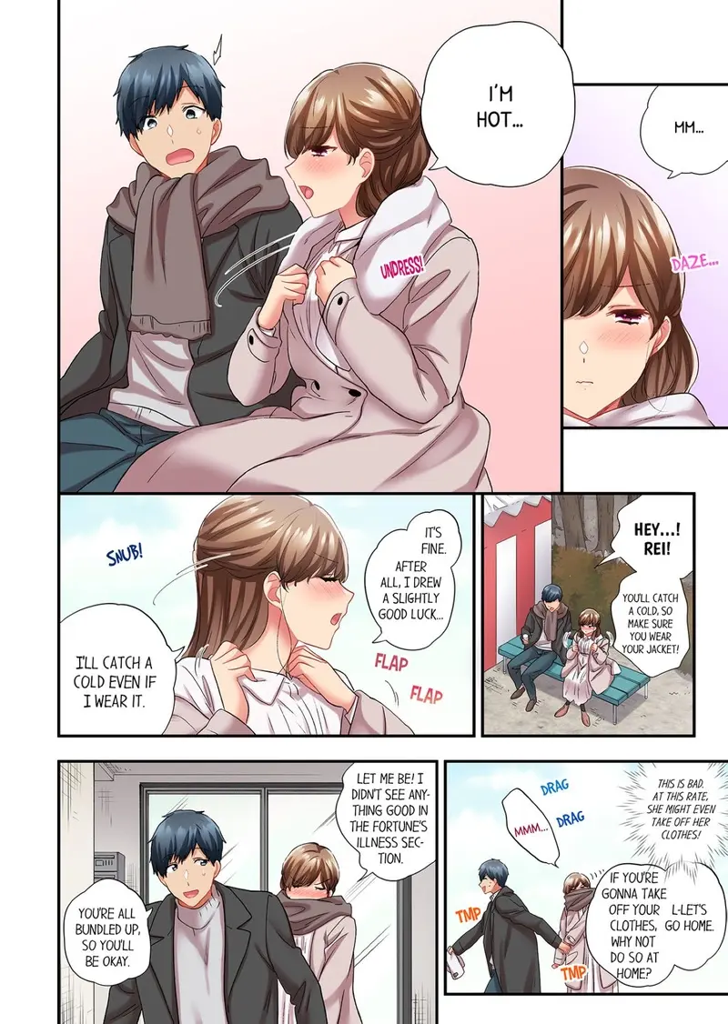 A Scorching Hot Day With A Broken Air Conditioner Chapter 109 - Page 6