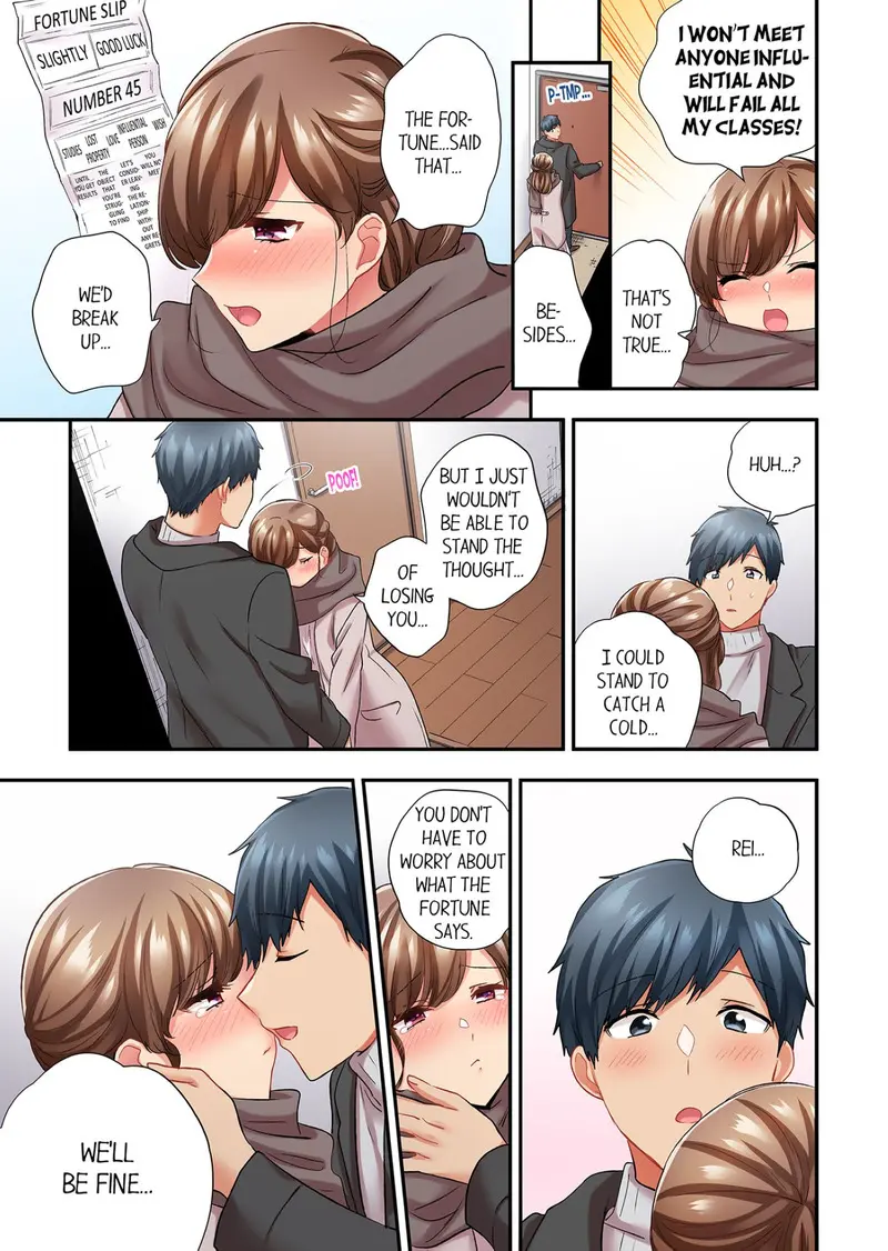 A Scorching Hot Day With A Broken Air Conditioner Chapter 109 - Page 7