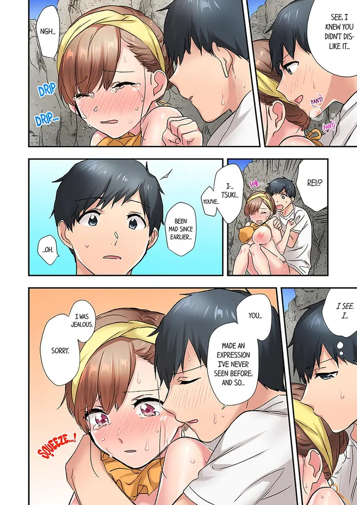 A Scorching Hot Day With A Broken Air Conditioner Chapter 11 - Page 8