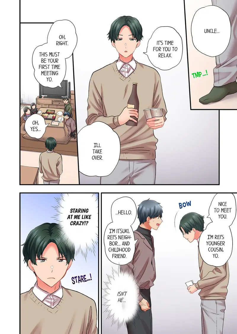 A Scorching Hot Day With A Broken Air Conditioner Chapter 111 - Page 8