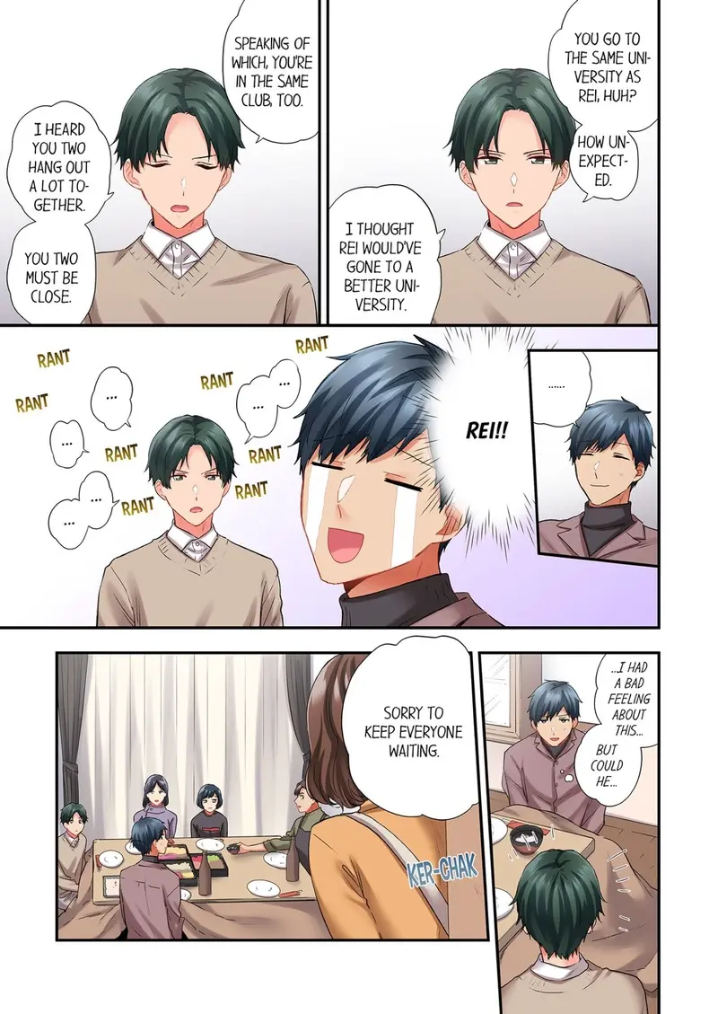 A Scorching Hot Day With A Broken Air Conditioner Chapter 112 - Page 1