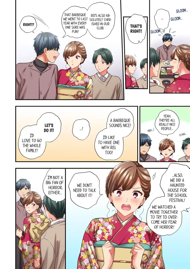 A Scorching Hot Day With A Broken Air Conditioner Chapter 112 - Page 4