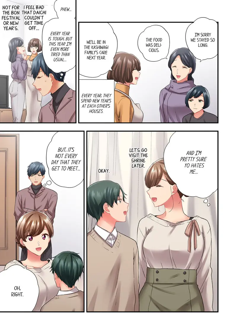 A Scorching Hot Day With A Broken Air Conditioner Chapter 114 - Page 7