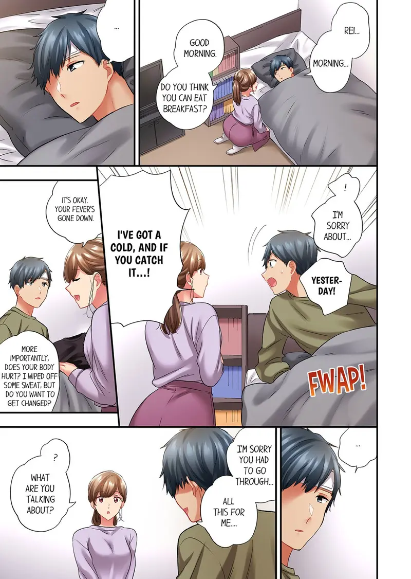 A Scorching Hot Day With A Broken Air Conditioner Chapter 117 - Page 7