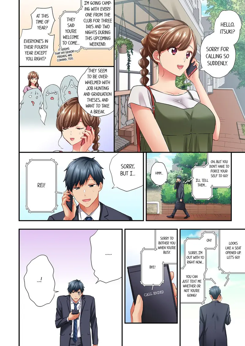A Scorching Hot Day With A Broken Air Conditioner Chapter 118 - Page 2