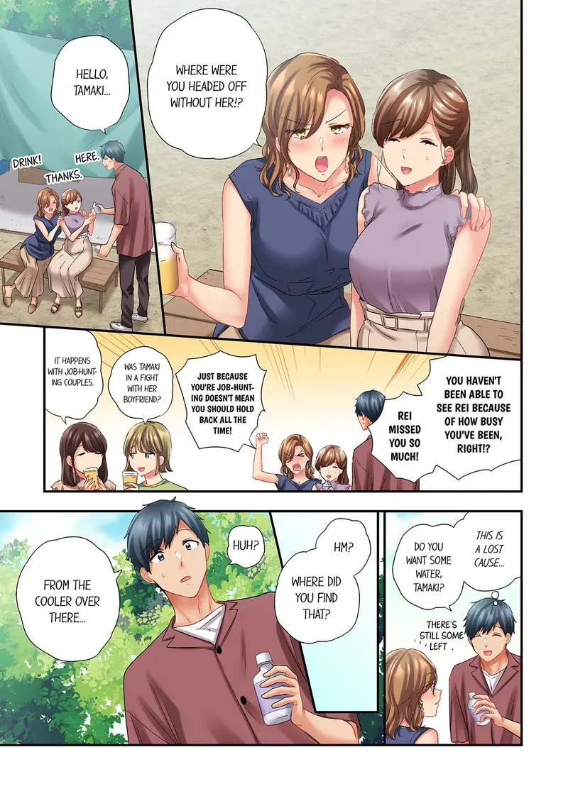 A Scorching Hot Day With A Broken Air Conditioner Chapter 118 - Page 5