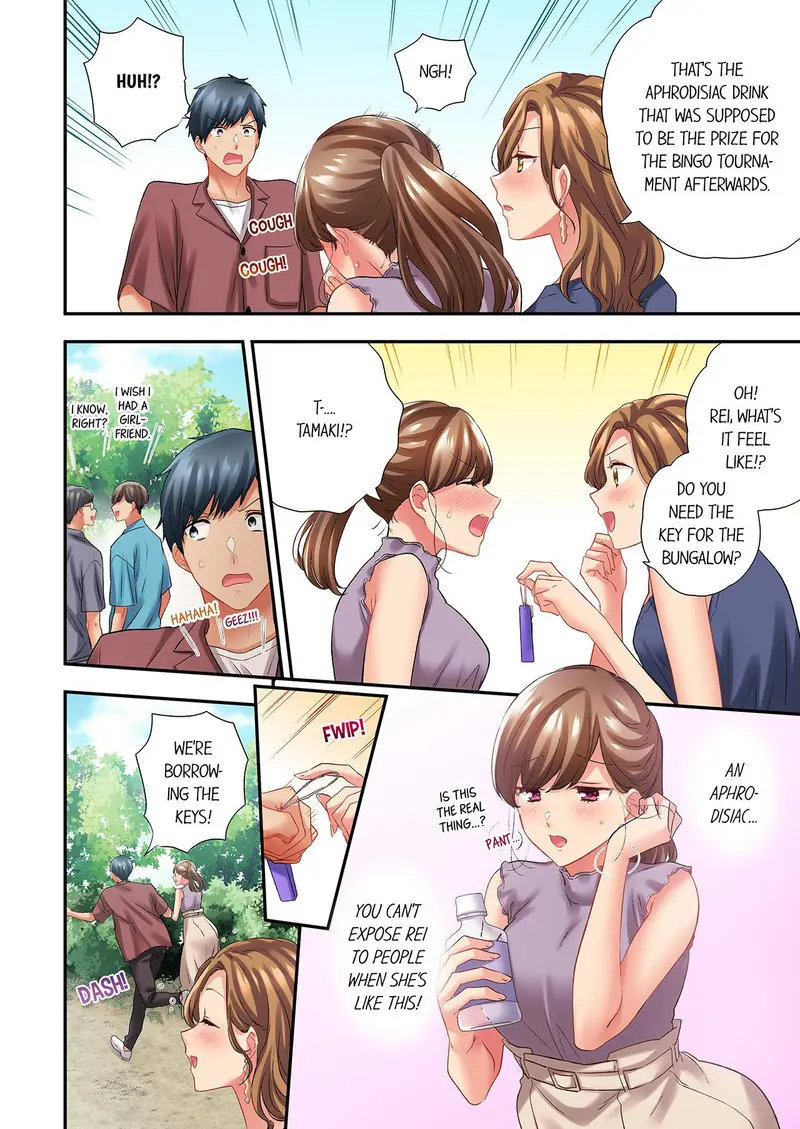 A Scorching Hot Day With A Broken Air Conditioner Chapter 118 - Page 6
