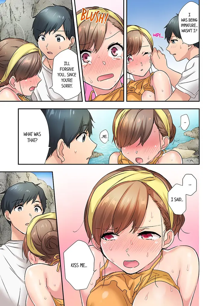 A Scorching Hot Day With A Broken Air Conditioner Chapter 12 - Page 1