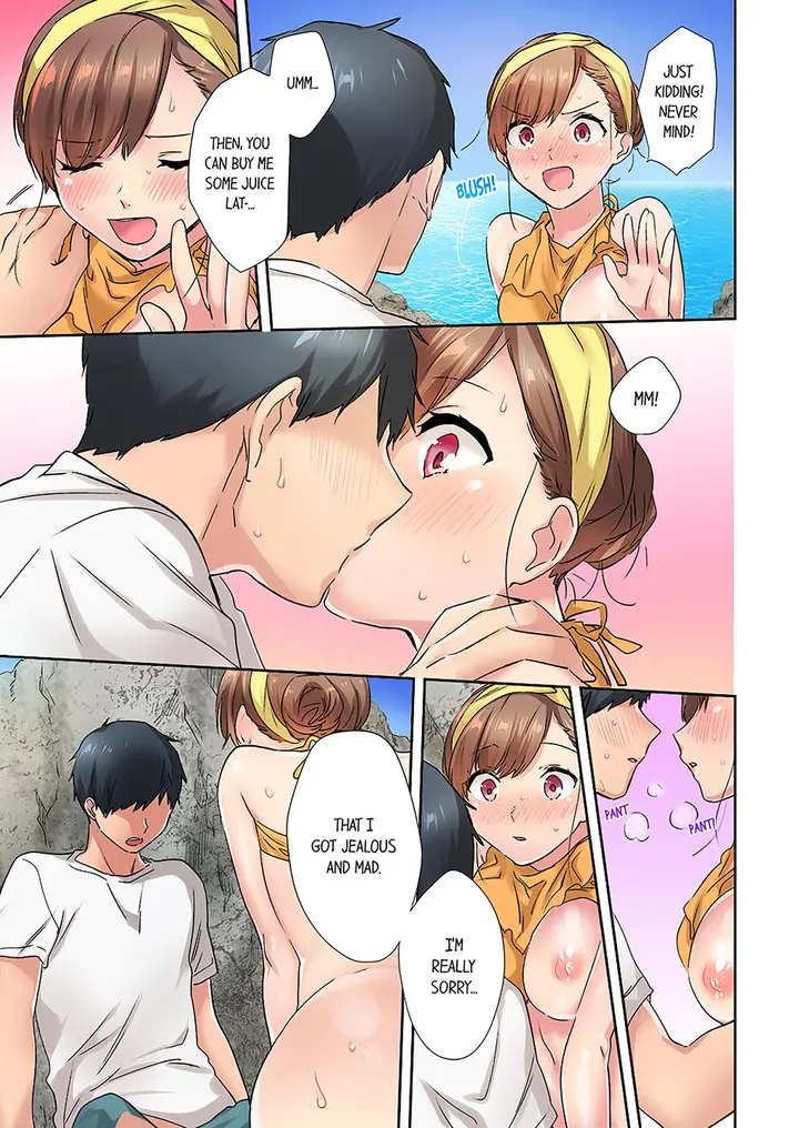 A Scorching Hot Day With A Broken Air Conditioner Chapter 12 - Page 2