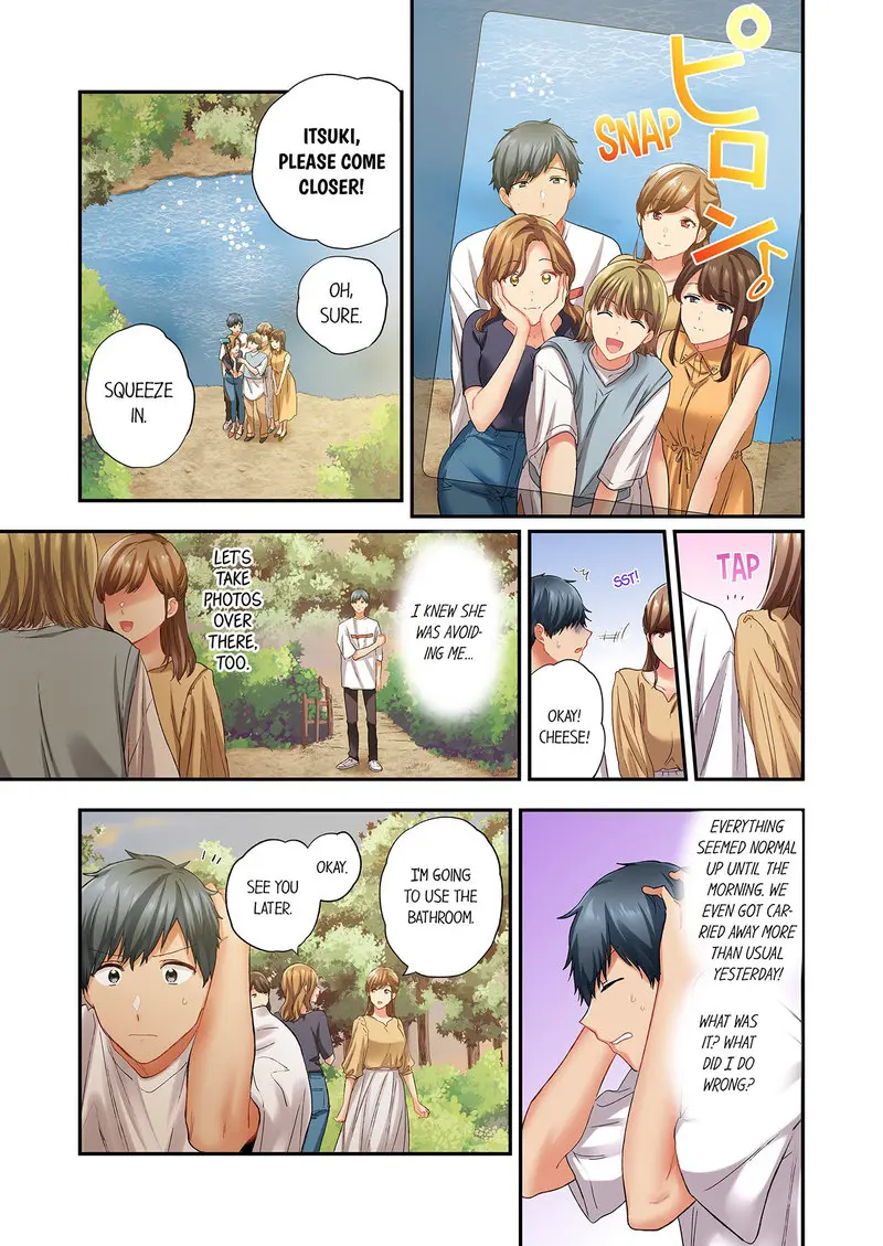 A Scorching Hot Day With A Broken Air Conditioner Chapter 121 - Page 1