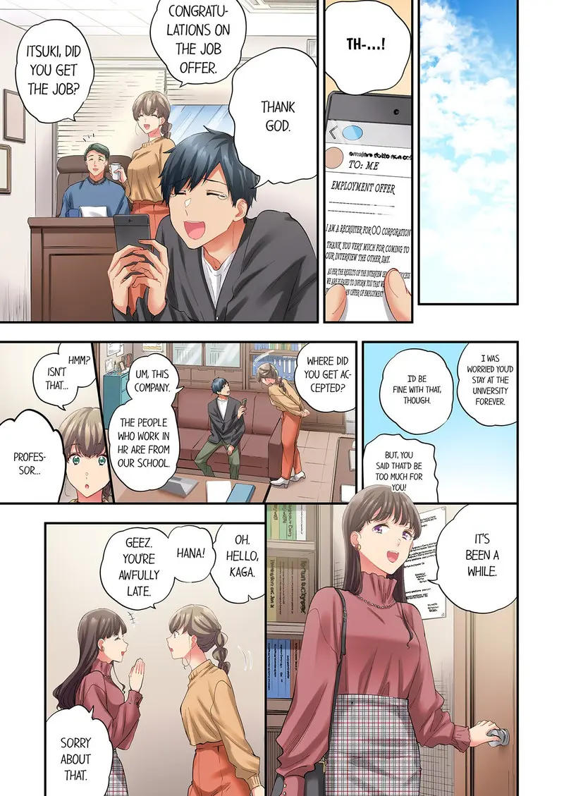 A Scorching Hot Day With A Broken Air Conditioner Chapter 124 - Page 1