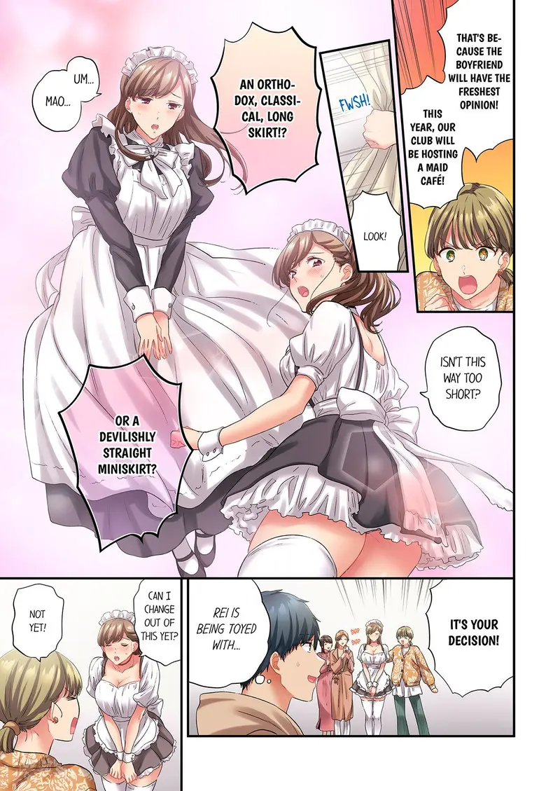A Scorching Hot Day With A Broken Air Conditioner Chapter 124 - Page 3