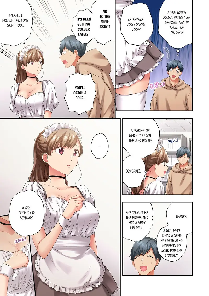 A Scorching Hot Day With A Broken Air Conditioner Chapter 124 - Page 5
