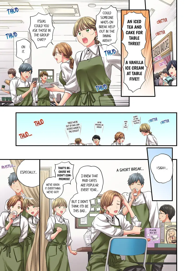 A Scorching Hot Day With A Broken Air Conditioner Chapter 127 - Page 1