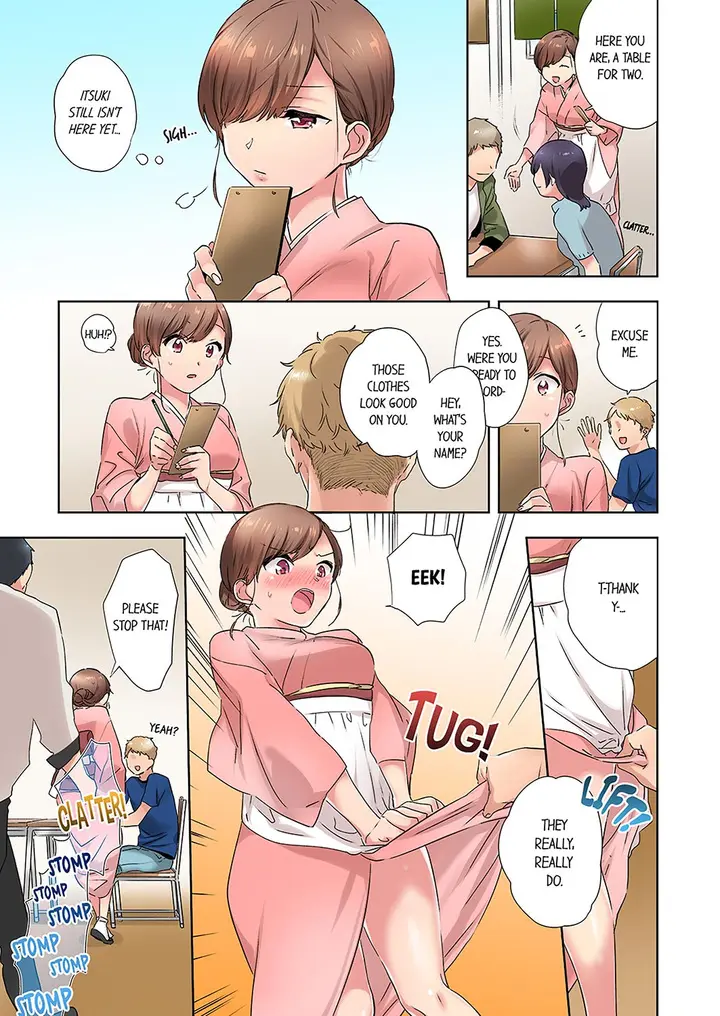A Scorching Hot Day With A Broken Air Conditioner Chapter 13 - Page 3