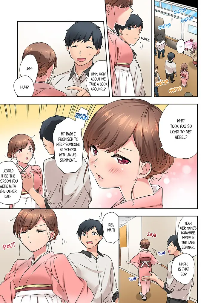 A Scorching Hot Day With A Broken Air Conditioner Chapter 13 - Page 5