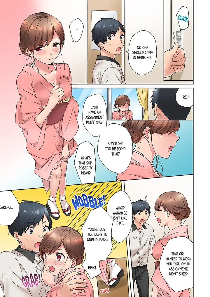 A Scorching Hot Day With A Broken Air Conditioner Chapter 13 - Page 7