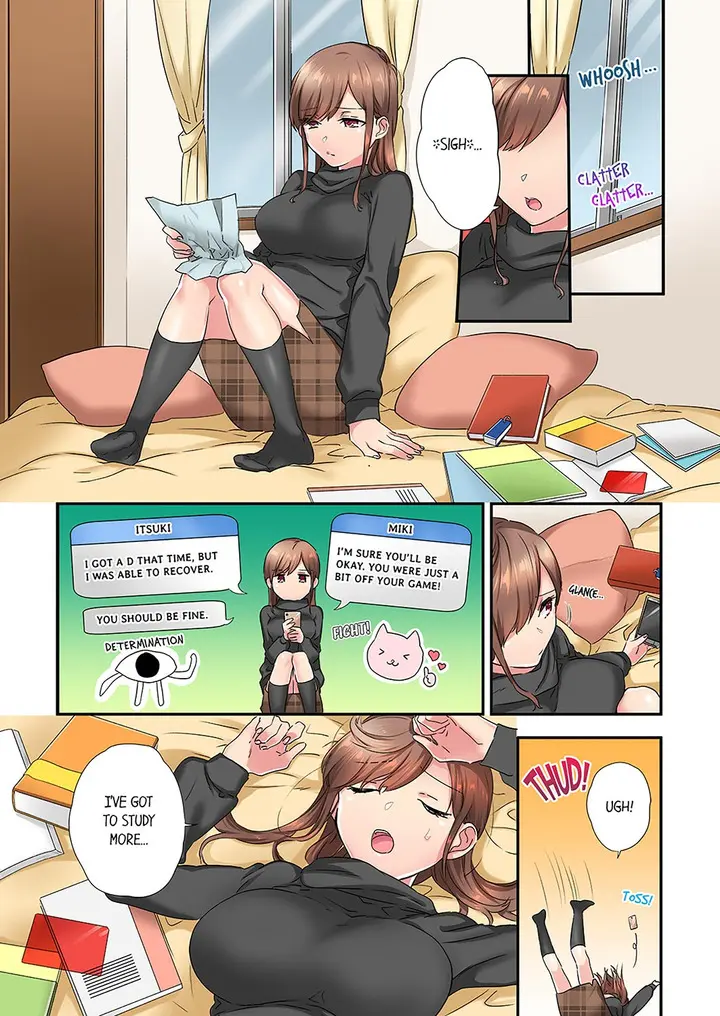 A Scorching Hot Day With A Broken Air Conditioner Chapter 16 - Page 1